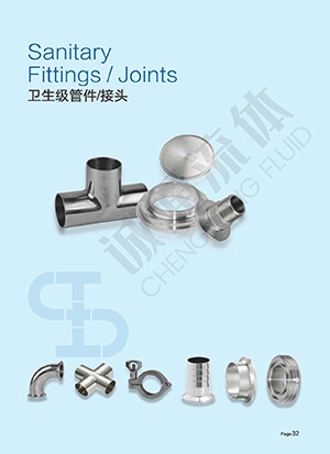 Sanitary grade fittings/joints