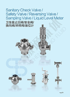 Sanitary check valve/safety valve/directional valve/sampling valve/liquid level gauge