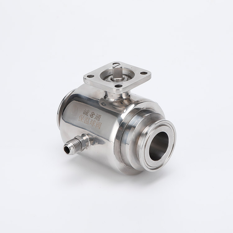 Insulated quick installation ball valve