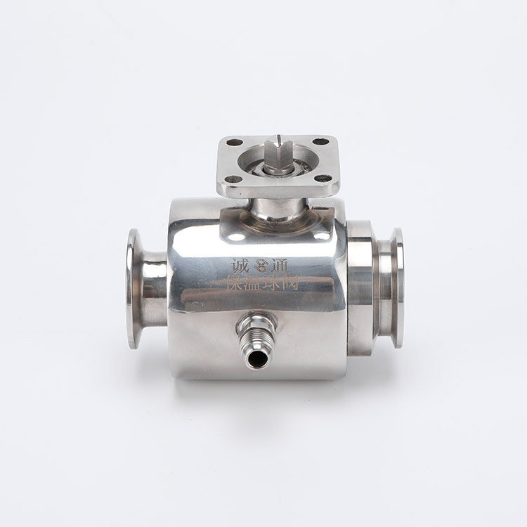 Insulated quick installation ball valve